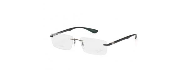 Eyeglasses Rayban 8704