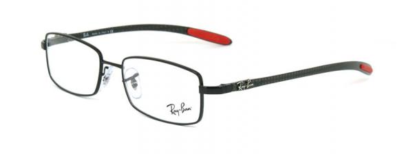 Eyeglasses Rayban 8401 Carbon