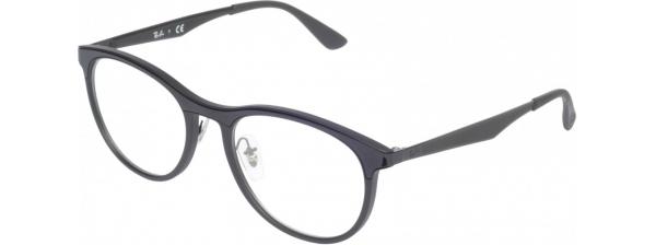 Eyeglasses RayBan 7116