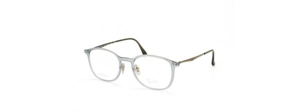 Eyeglasses Rayban 7051