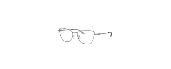 EYEGLASSES ARMANI EXCHANGE MOD. 1063
