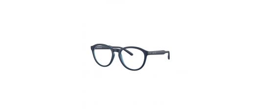 EYEGLASSES ARNETTE MOD. 7218