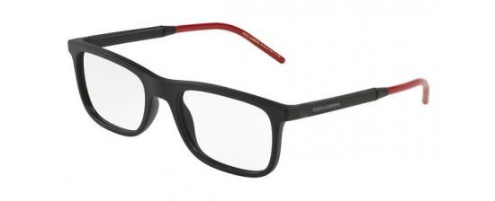 Eyeglasses Dolce & Gabbana 5030