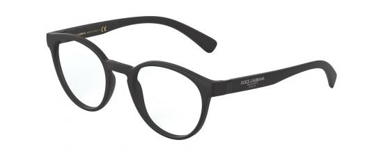 Γυαλιά Οράσεως Dolce & Gabbana 5046
