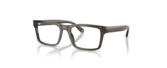 Eyeglasses Emporio Armani 3254