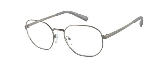 Eyeglasses Armani Exchange 1043