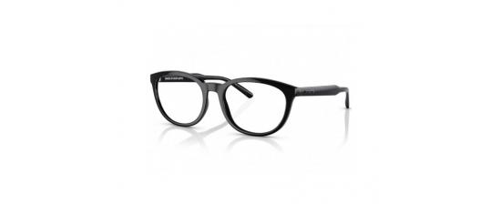 Eyeglasses Arnette 7214 Varney
