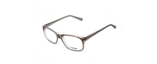 Eyeglasses Blade 3470