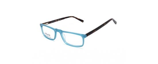 Γυαλιά Οράσεως Blade N99