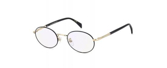 Eyeglasses David Beckham 1203        