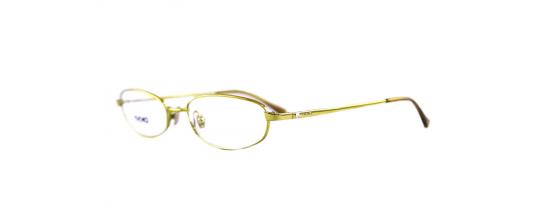 Γυαλιά Οράσεως Dkny 5539B