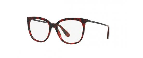 Eyeglasses Dolce & Gabbana 3259