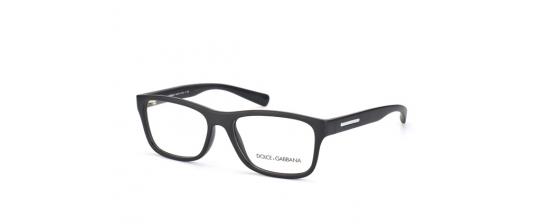 Eyeglasses Dolce & Gabbana 5005