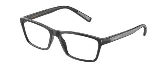 Eyeglasses Dolce & Gabbana 5072