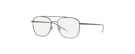 Eyeglasses Emporio Armani 1076