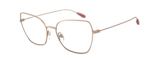 Eyeglasses Emporio Armani 1111