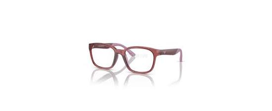 Eyeglasses Emporio Armani 3003