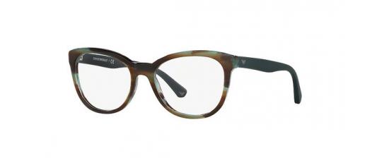 Γυαλιά Οράσεως Emporio Armani 3105