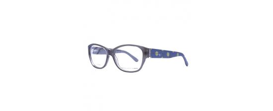 Eyeglasses Marc By Marc Jacobs 518