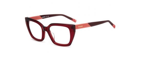 Γυαλιά Οράσεως Missoni 0225/G     