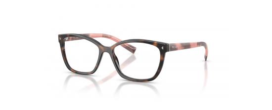 Γυαλιά Οράσεως Prada 15ZV