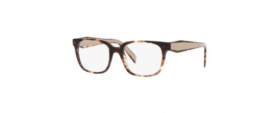 Eyeglasses Prada 17ZV