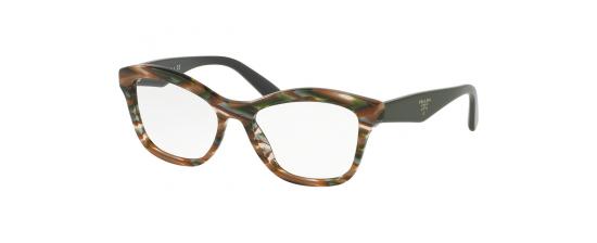 Eyeglasses Prada 29RV