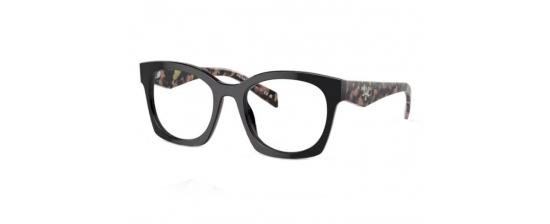 Eyeglasses Prada A05V