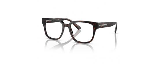 Eyeglasses Prada A09V