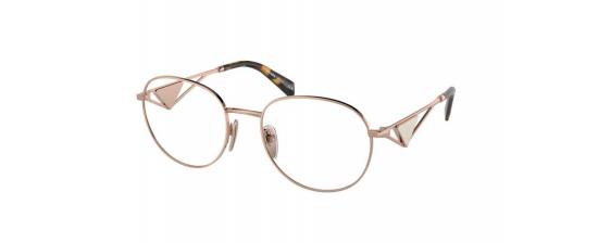 Eyeglasses Prada A50V