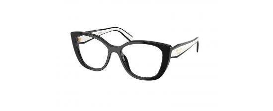 Γυαλιά Οράσεως Prada B04V