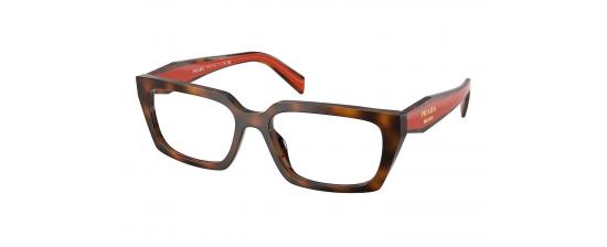 Eyeglasses Prada D05V