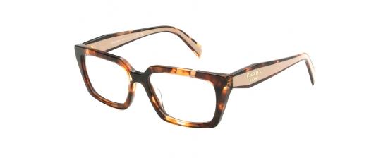 Eyeglasses Prada D05V