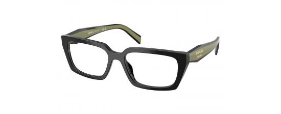 Eyeglasses Prada D05V