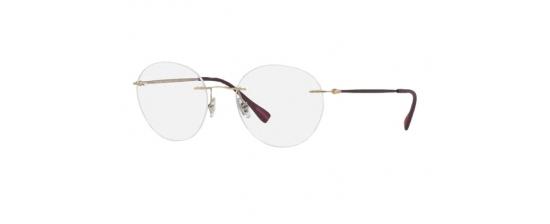 Eyeglasses Prada Sport  52IV