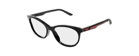 Eyeglasses Puma Junior PJ0062O