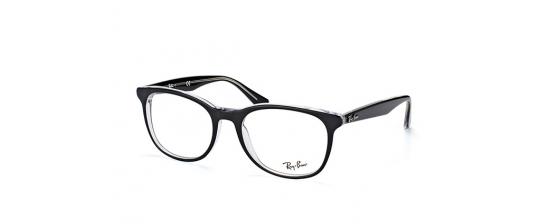 Eyeglasses Rayban 5356