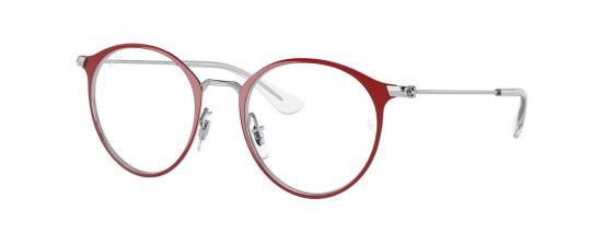 Eyeglasses RayBan Junior 1053