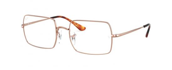 Eyeglasses RayBan 1969V