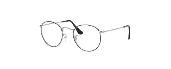 Eyeglasses RayBan 3447V Roundmetal
