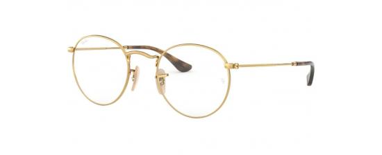 Γυαλιά οράσεως RayBan 3447V Roundmetal