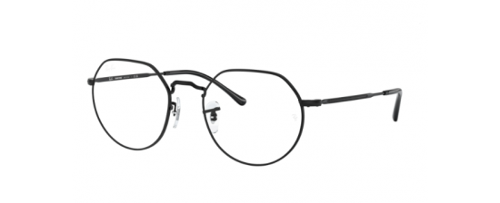 Γυαλιά Οράσεως RayBan 3565