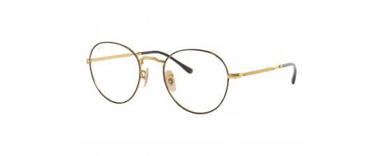 Γυαλιά Οράσεως RayBan 3582V Round Metal 
