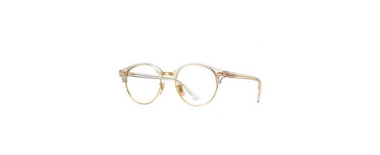 Eyeglasses Rayban 4246V Clubround