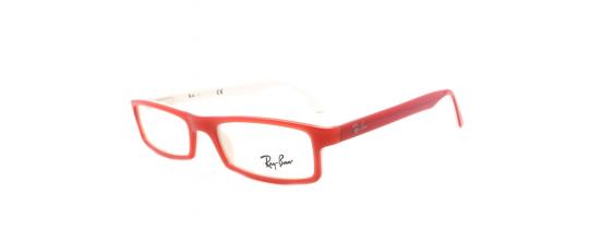 Eyeglasses RayBan 5058
