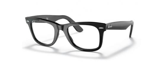 Γυαλιά Οράσεως RayBan 5121