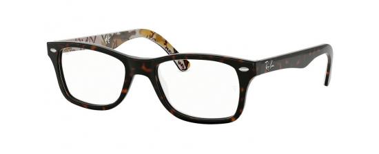 Γυαλιά Οράσεως Rayban 5228