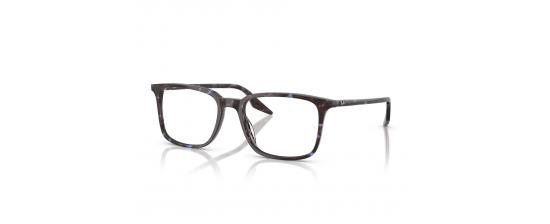 Eyeglasses RayΒan 5421