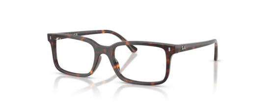 Eyeglasses RayBan 5445