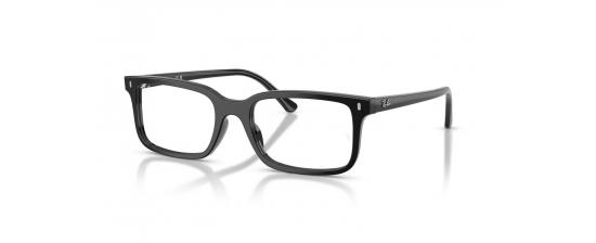 Eyeglasses RayBan 5445